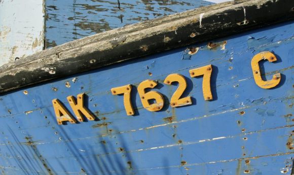 Immatriculer Un Navire Construit Avant 1998 Sans Certificat Ce